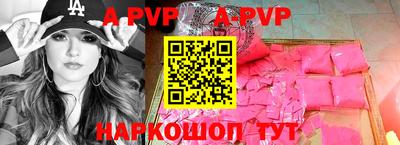 ГАЛЛЮЦИНОГЕННЫЕ ГРИБЫ Изобильный