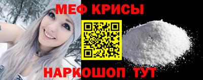 PSILOCYBIN Ирбит