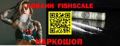 PSILOCYBIN Ирбит