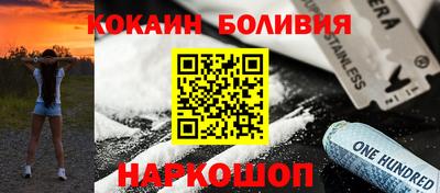 ГАЛЛЮЦИНОГЕННЫЕ ГРИБЫ Изобильный