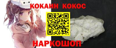 PSILOCYBIN Ирбит