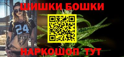 ALPHA PVP Ипатово