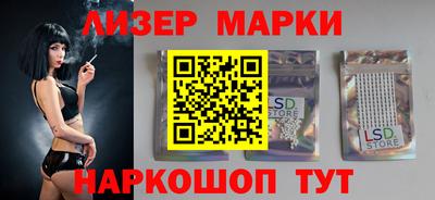 ГАЛЛЮЦИНОГЕННЫЕ ГРИБЫ Изобильный