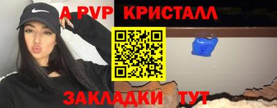 PSILOCYBIN Ирбит