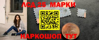 ГАЛЛЮЦИНОГЕННЫЕ ГРИБЫ Изобильный