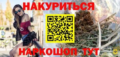 ALPHA PVP Ипатово
