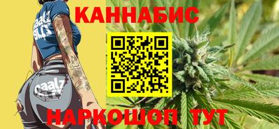 PSILOCYBIN Ирбит
