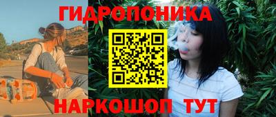 PSILOCYBIN Ирбит