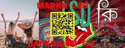 ГАЛЛЮЦИНОГЕННЫЕ ГРИБЫ Изобильный