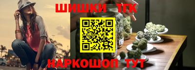 PSILOCYBIN Ирбит
