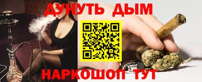 PSILOCYBIN Ирбит