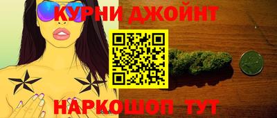 ALPHA PVP Ипатово
