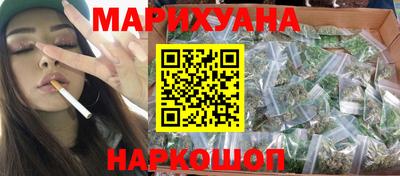 ГАЛЛЮЦИНОГЕННЫЕ ГРИБЫ Изобильный