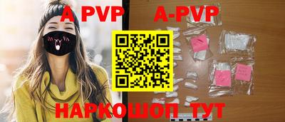 ГАЛЛЮЦИНОГЕННЫЕ ГРИБЫ Изобильный
