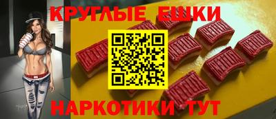 ALPHA PVP Ипатово