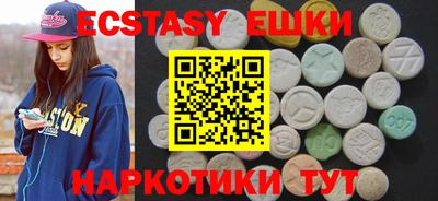 PSILOCYBIN Ирбит
