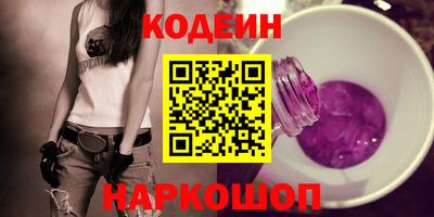 PSILOCYBIN Ирбит