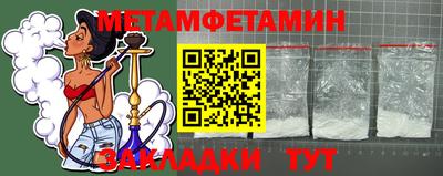 PSILOCYBIN Ирбит