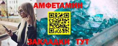 ГАЛЛЮЦИНОГЕННЫЕ ГРИБЫ Изобильный