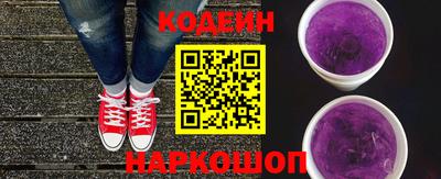 ГАЛЛЮЦИНОГЕННЫЕ ГРИБЫ Изобильный