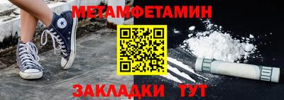 ГАЛЛЮЦИНОГЕННЫЕ ГРИБЫ Изобильный