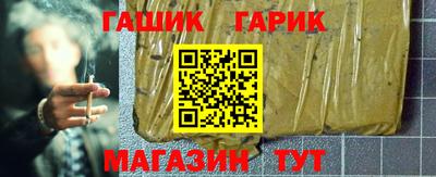 ГАЛЛЮЦИНОГЕННЫЕ ГРИБЫ Изобильный