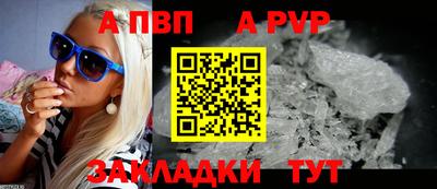 PSILOCYBIN Ирбит