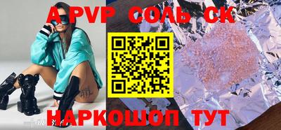 ГАЛЛЮЦИНОГЕННЫЕ ГРИБЫ Изобильный