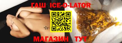 PSILOCYBIN Ирбит