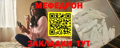 ГАЛЛЮЦИНОГЕННЫЕ ГРИБЫ Изобильный