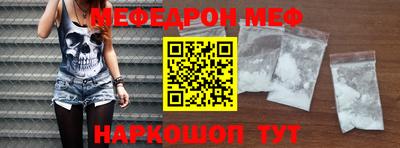 ГАЛЛЮЦИНОГЕННЫЕ ГРИБЫ Изобильный