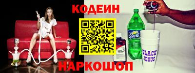 ГАЛЛЮЦИНОГЕННЫЕ ГРИБЫ Изобильный