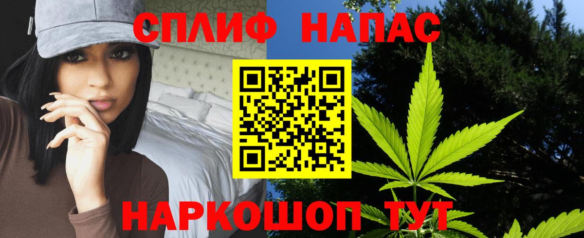 Бошки марихуана OG Kush Лысьва